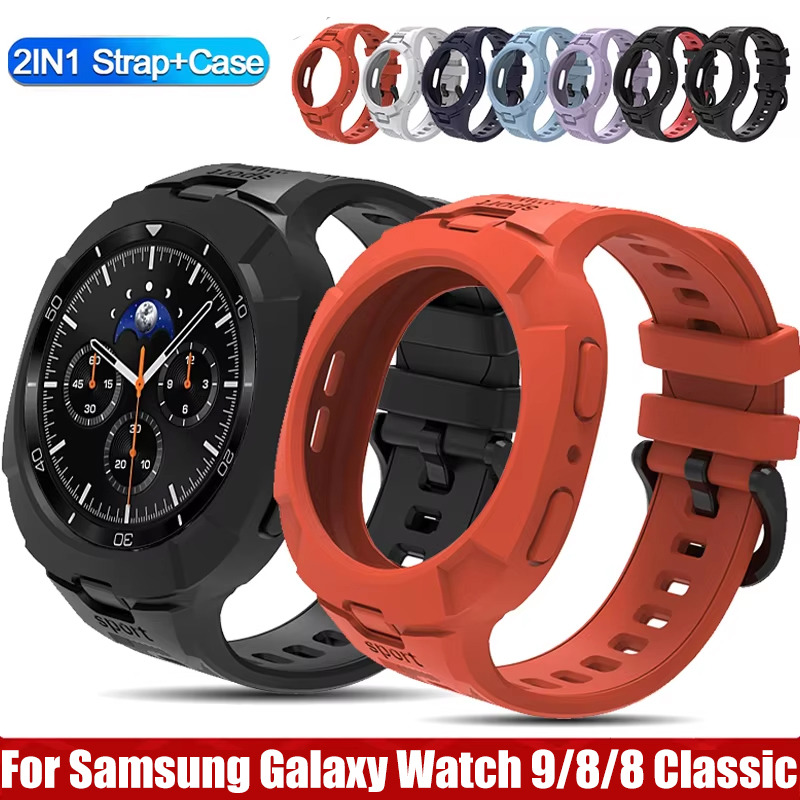 Silicone Band Replacement - Case + Band Voor Samsung Galaxy