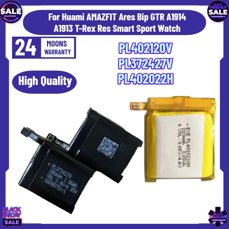 Smartwatch A1914 - PL402120V PL372427V PL402022H GTS2 Mini Batterij