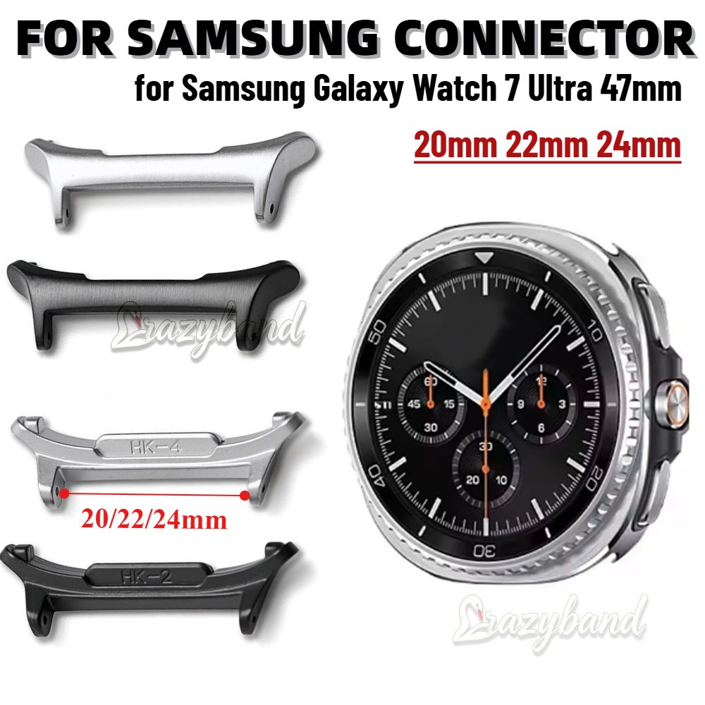 Watch Band Connector - 1 paar roestvrijstalen connector voor Samsung