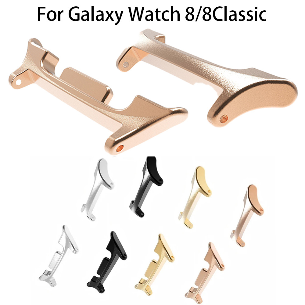 Watch Band Connector - Adapter voor Samsung Galaxy Watch 8