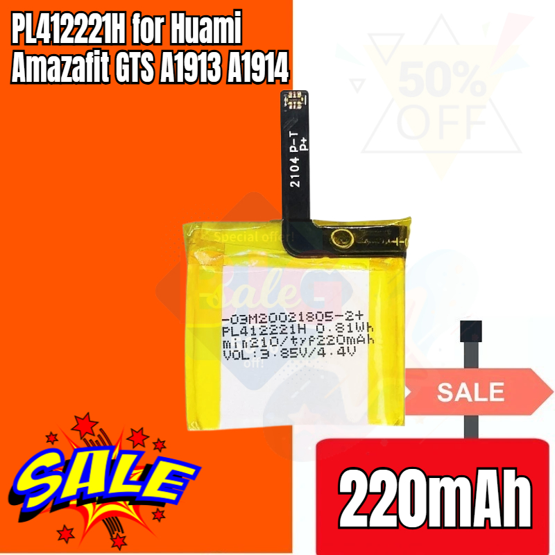 Smartwatch A1914 - PL412221H 220mAh voor Huami Amazafit GTS