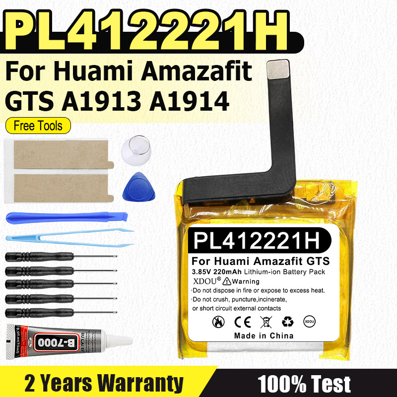 Smartwatch A1914 - PL412221H 220mAh Nieuwe Batterij Voor Huami