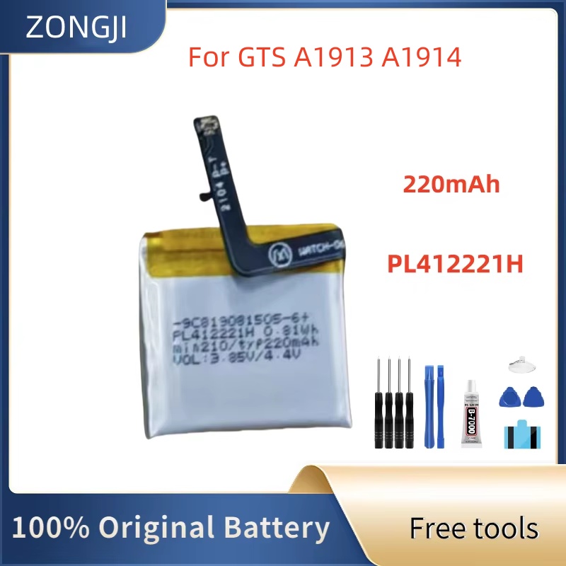 Smartwatch A1914 - Nieuwe Batterij PL412221H 220mAh Batterij Voor