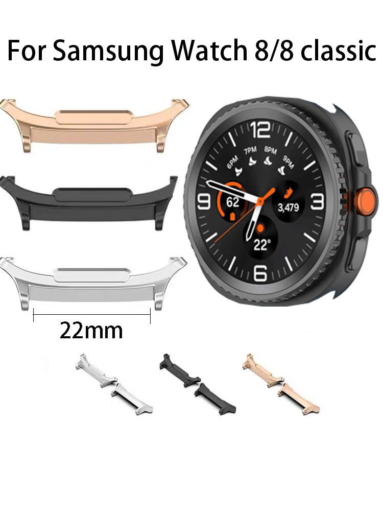 Smartwatch Watch Accessories - 22mm Horlogeband Connector voor samsung Horloge