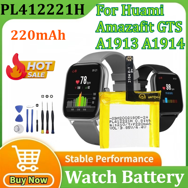 PL412221H Batterij Voor Huami  - Smartwatch A1914 recensie en prijs