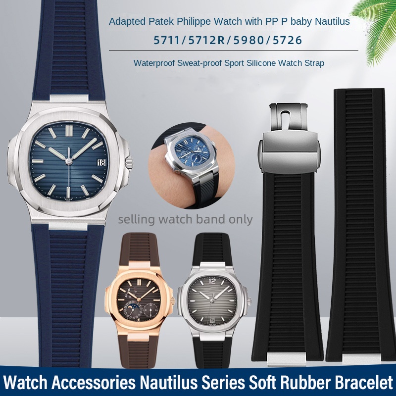 Siliconen Rubber Horlogeband + - Watch Band Connector recensie en prijs