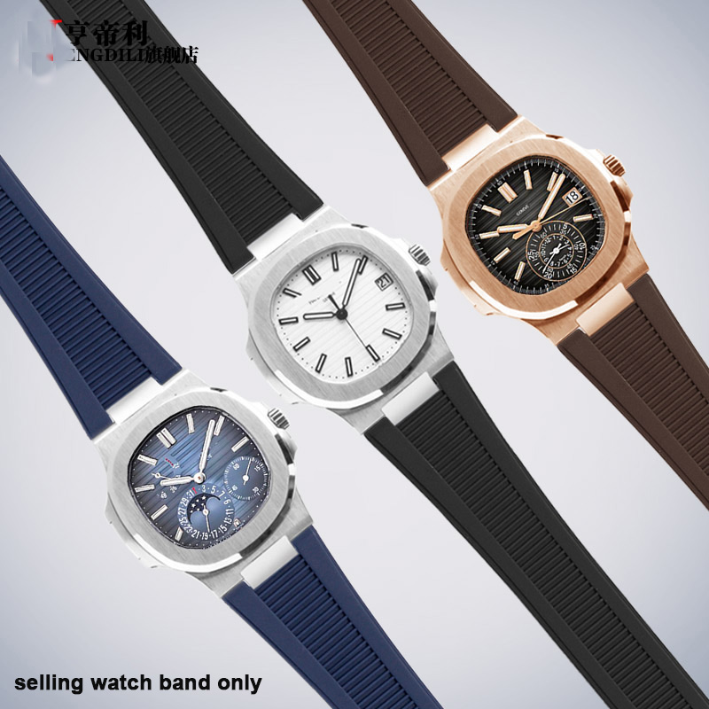 Siliconen Rubber Horlogeband + - Watch Band Connector recensie en prijs