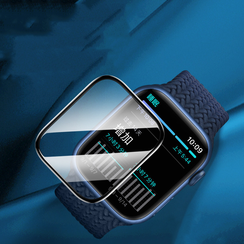 Screenprotector voor Apple Wat - Apple Smartwatch Accessories recensie en prijs