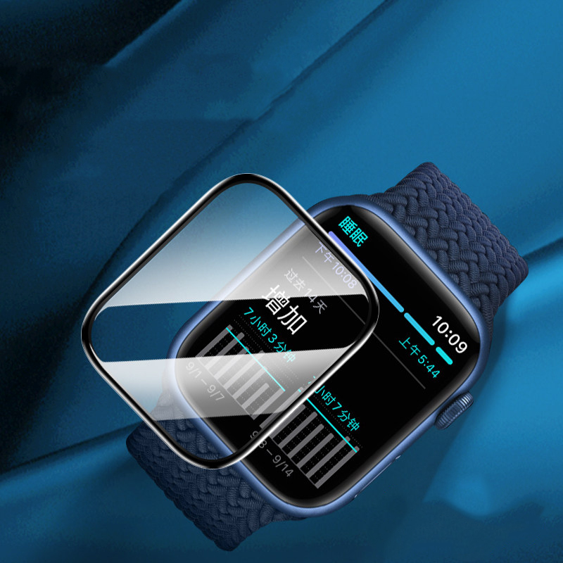Screenprotector voor Apple Wat - Apple Smartwatch Accessories recensie en prijs