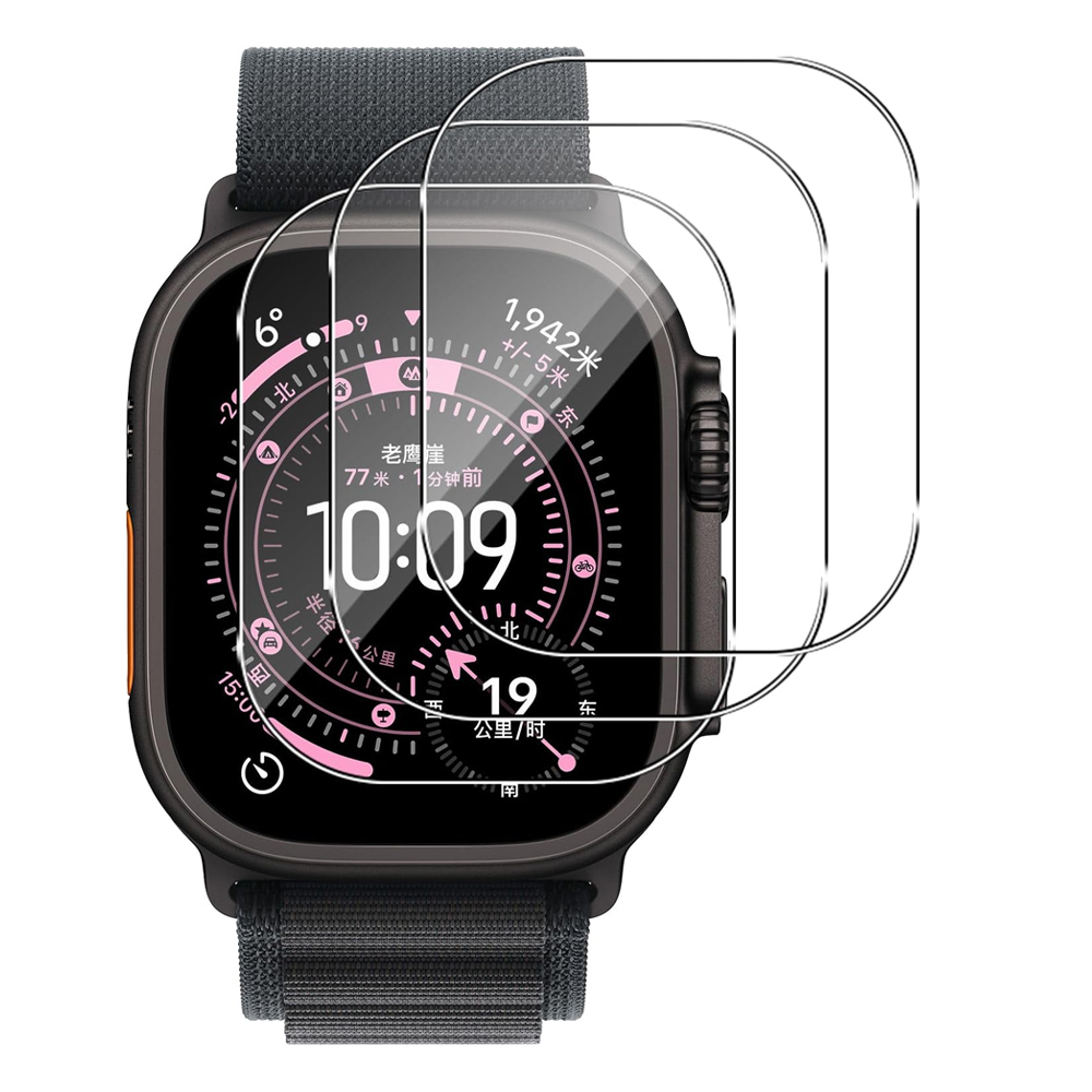 Gehard glas voor Apple Watch U - Apple Smartwatch Accessories recensie en prijs