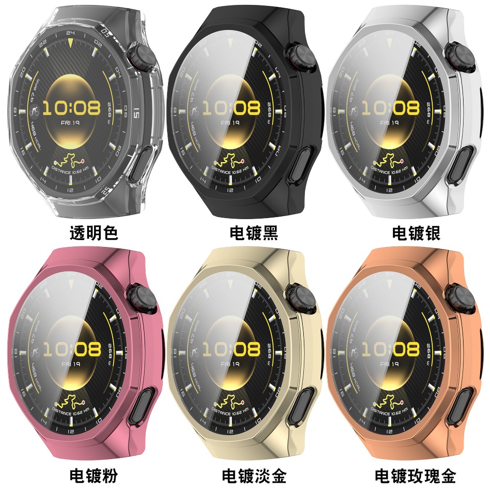 Zachte TPU hoes voor Huawei Wa - Huawei Smartwatch Accessories recensie en prijs