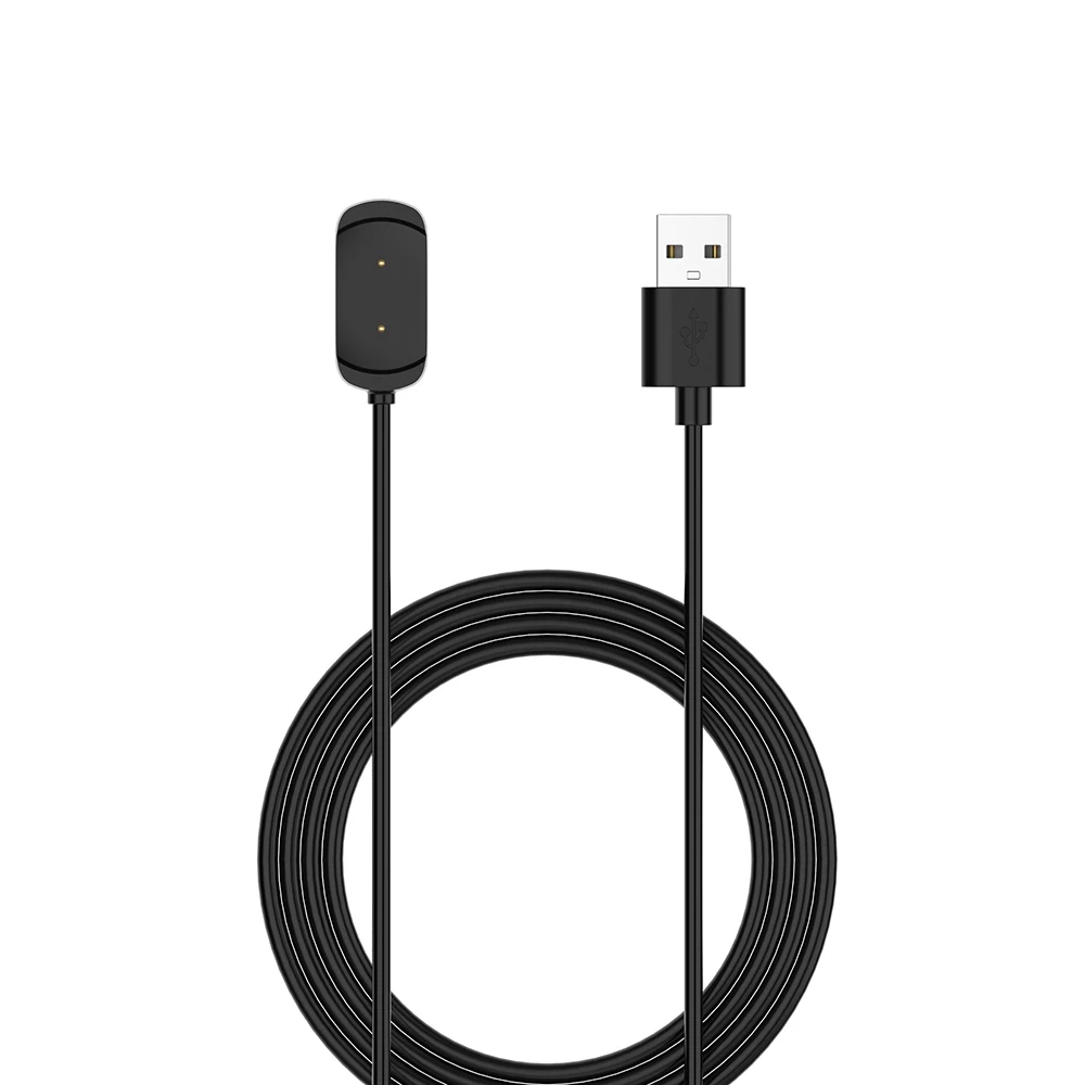 1m USB Oplaadkabel Voor Huami  - Smartwatch A1914 recensie en prijs