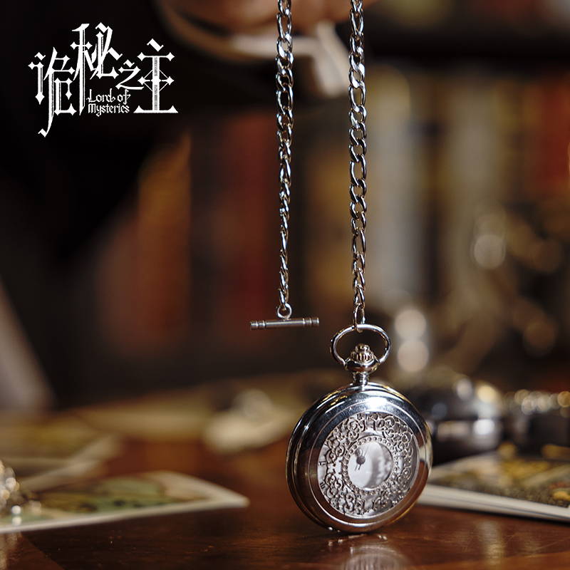 Echte Lord Of The Mysteries &  - Accessories With Watch recensie en prijs