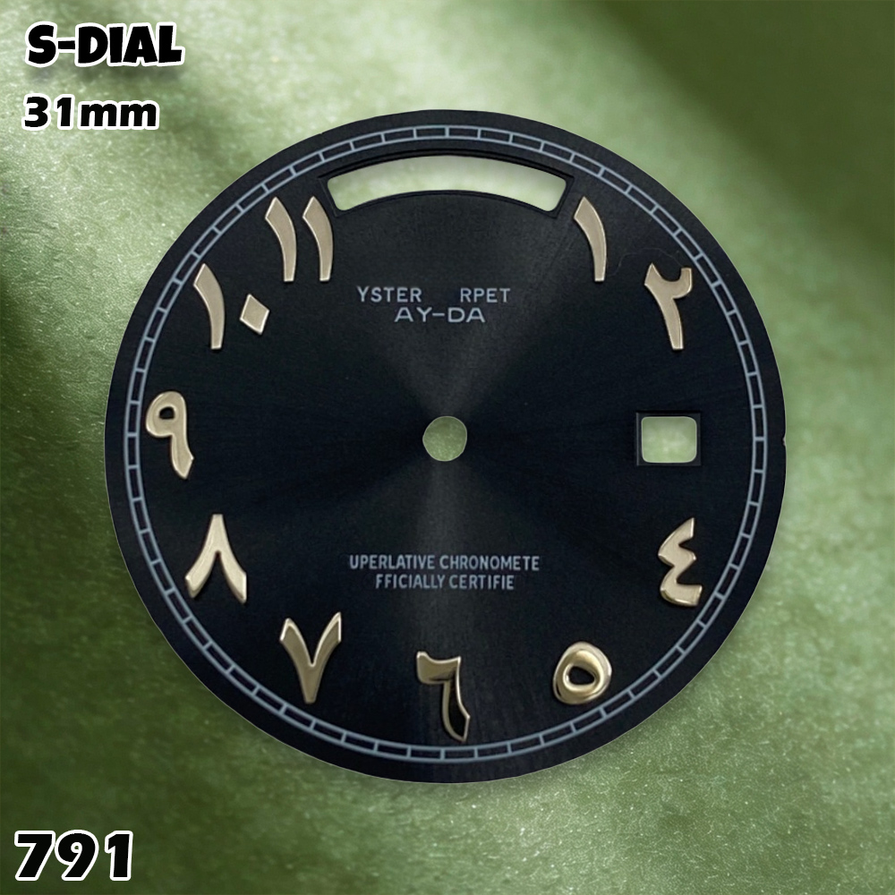 NH 31mm S-logo wijzerplaat Ara - Accessories With Watch recensie en prijs