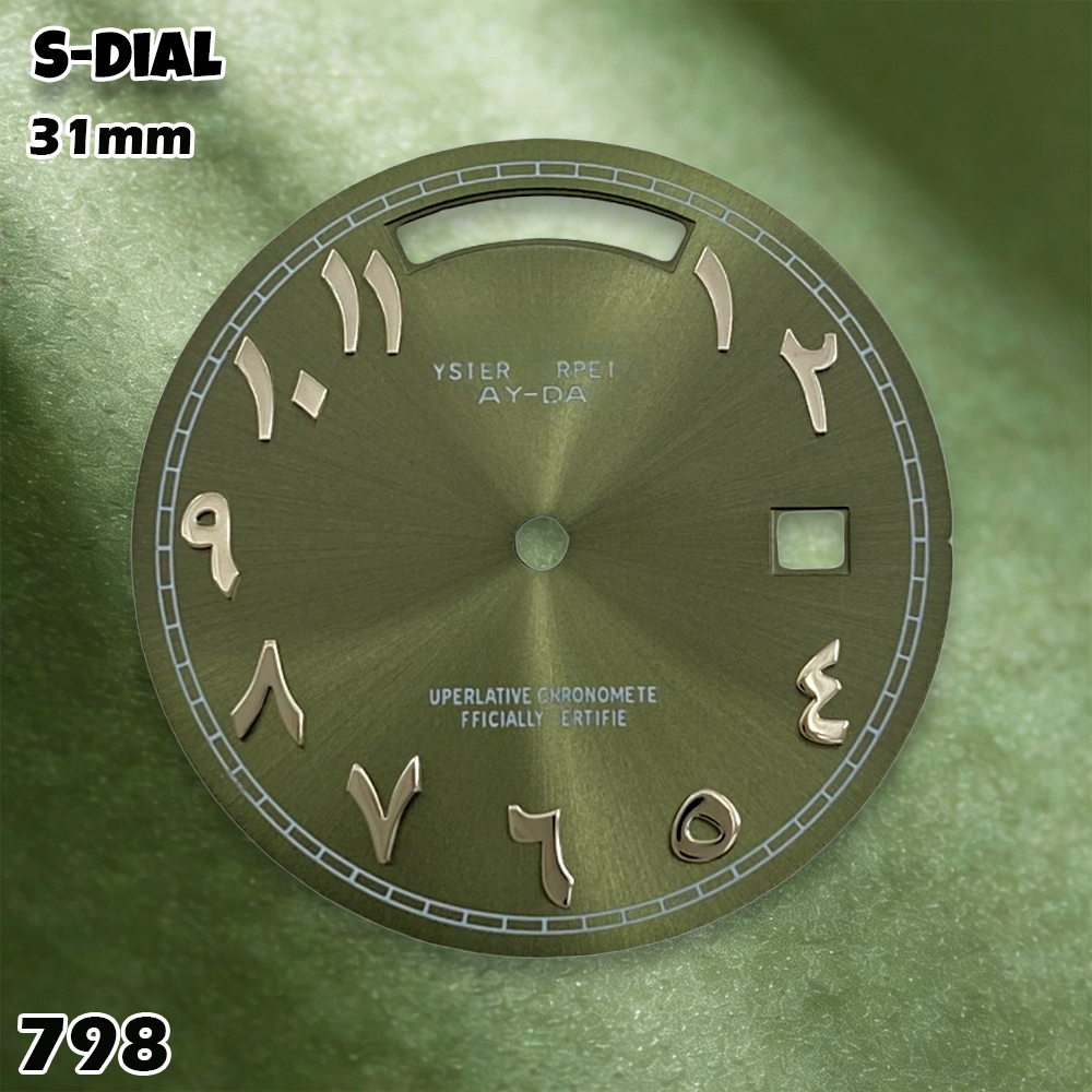 NH 31mm S-logo wijzerplaat Ara - Accessories With Watch recensie en prijs